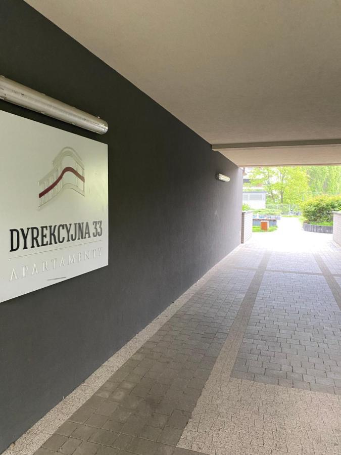 Dyrekcyjna Apartment Вроцлав Екстериор снимка